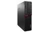 Lenovo ThinkCentre M900 SFF