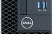 Dell OptiPlex 3050 SFF (PEPPM)