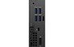 Dell OptiPlex 7090 Micro (PEPPM)