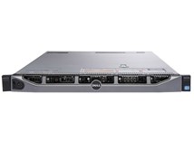 Dell PowerEdge R620 8 Bay 2.5" Server