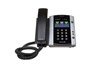 Polycom VVX 501 IP Phone